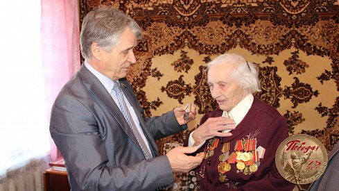 Помнить заслуги старшего поколения
